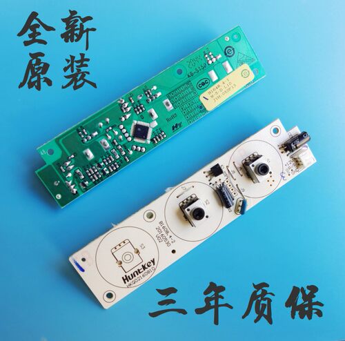美菱冰箱电位器B1648.4-1显示屏