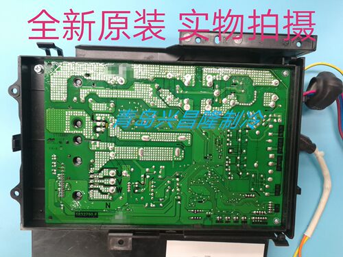 科龙变频空调室外机主板1832790