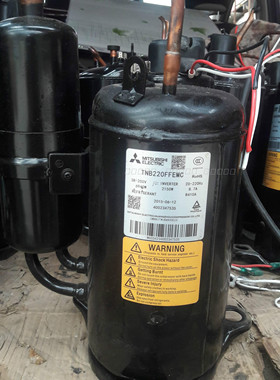 三菱直流变频压缩机TNB220FFEMC/TNB220FLHMC原装拆机R410A