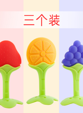 安抚咬咬乐香蕉宝宝牙胶婴儿磨牙棒日本果蔬乐无毒硅胶可水煮玩具