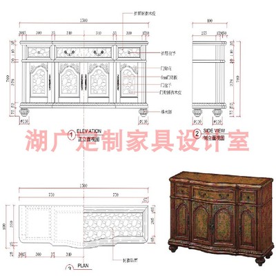 专业代画家具图纸/代画定制活动家具深化图/CAD三视图