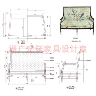 CAD代画/定制家具深化图/CAD家具设计/代画工程图/三视图