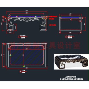 CAD家具图纸 代画家具深化图 三视图 家具设计 定制家具生产图
