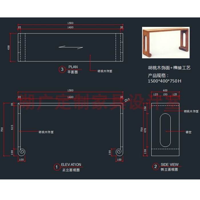 代画CAD家具图 家具设计 家具图纸 定制活动家具深化图 三视图纸