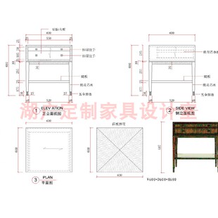 代画家具图 CAD家具图纸 生产图 欧美中式家具图纸深化 家具设计