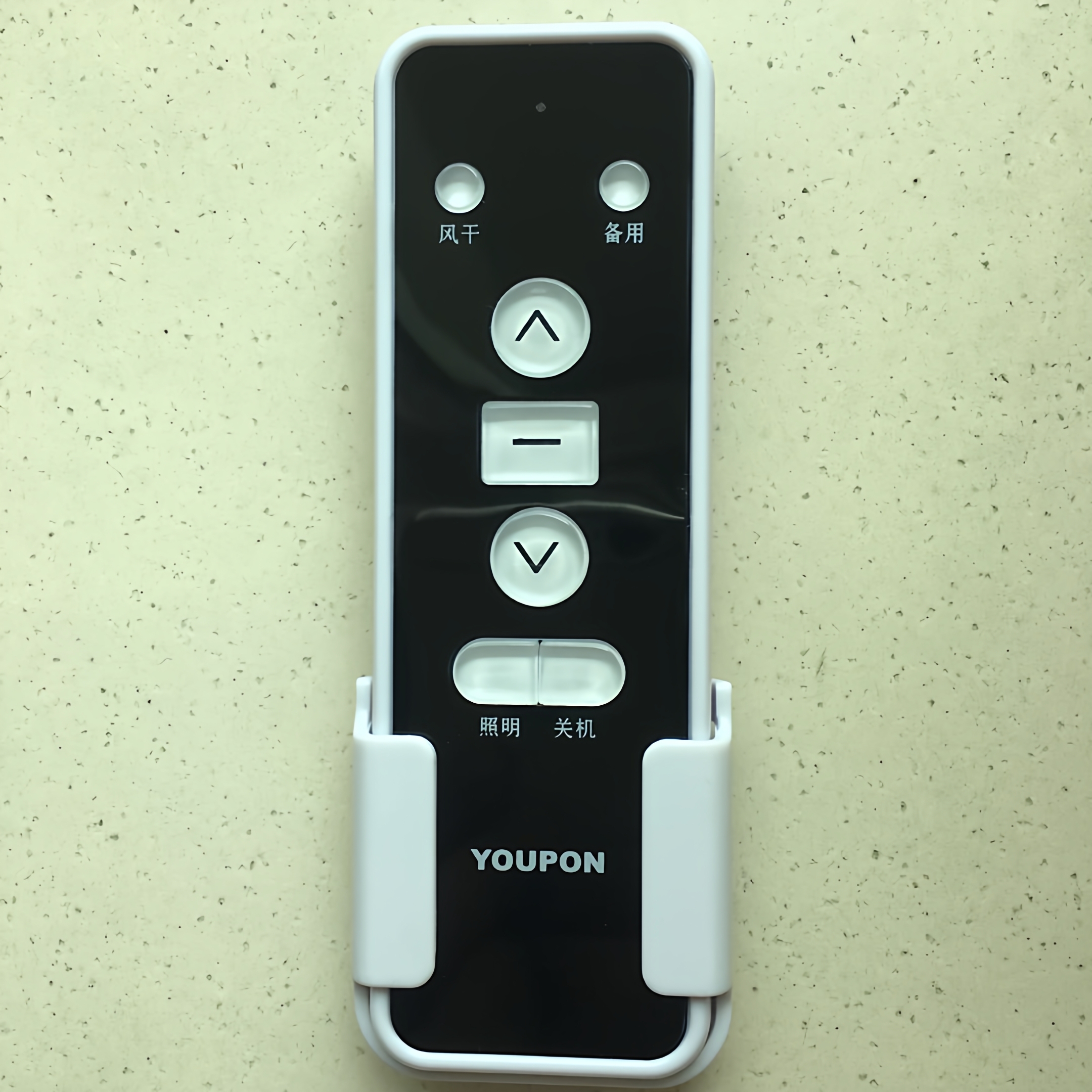 原装电动晾衣架遥控器通用多品牌