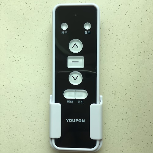 原装电动晾衣架遥控器通用多品牌