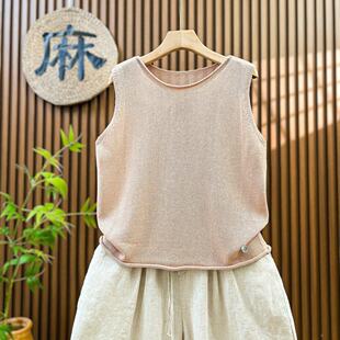 【清凉夏日】超火亚麻针织马甲小背心吊带女款夏季薄款大码无袖