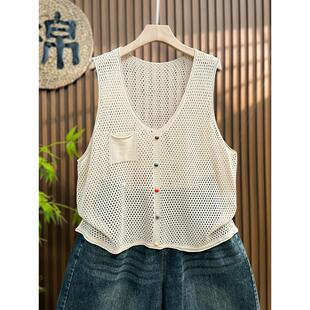 超火~大码夏季开衫针织马甲女洋气马夹无袖背心坎肩上衣薄款