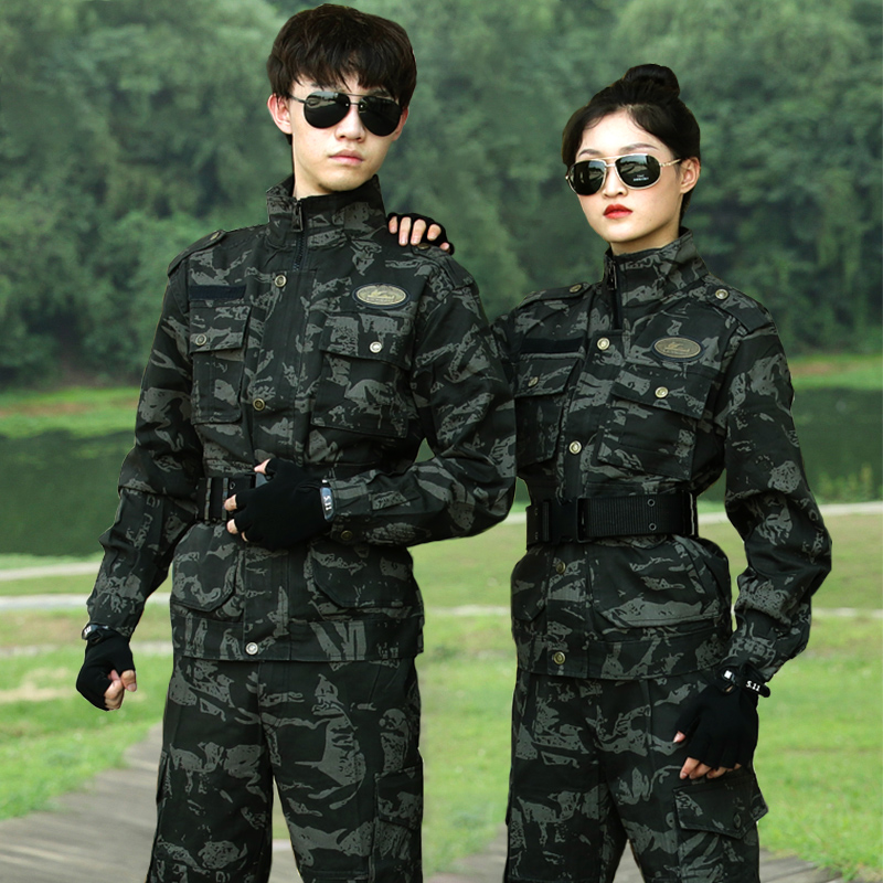 春秋迷彩服套装男纯棉加厚耐磨猎鹰基地战术服活动劳保工作服大码