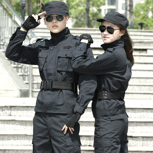 保安工作服套装男女涤棉网格耐磨物业工作服战术训练服春夏秋冬季
