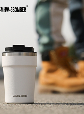 MHW-3BOMBER轰炸机cooki咖啡杯保温随行杯便携杯子不锈钢双层水杯