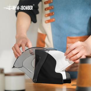 吧台过滤纸防尘盒 V60咖啡滤纸架 MHW 3BOMBER轰炸机Snail滤纸盒
