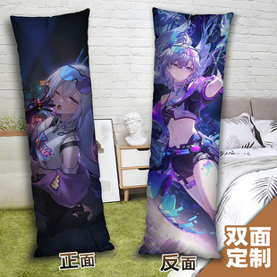 星穹铁道银狼LV999等身抱枕照片定制来图二次元长条2way双面枕头
