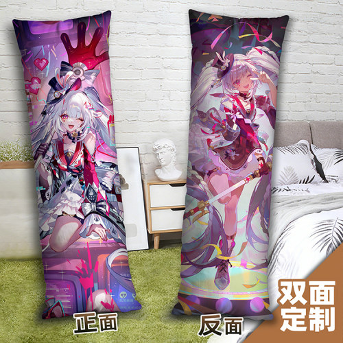 星铁火花等身抱枕照片定制来图定做二次元长方形2way双面枕头礼物