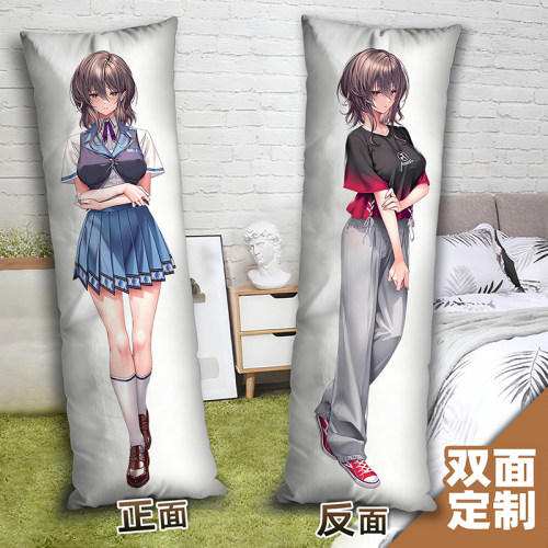 甜蜜女友3等身抱枕照片定制来图定做diy二次元长方形2way双面枕头