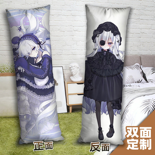 魔法少女的魔女审判夏目安安等身抱枕照片定制来图二次元2way枕头
