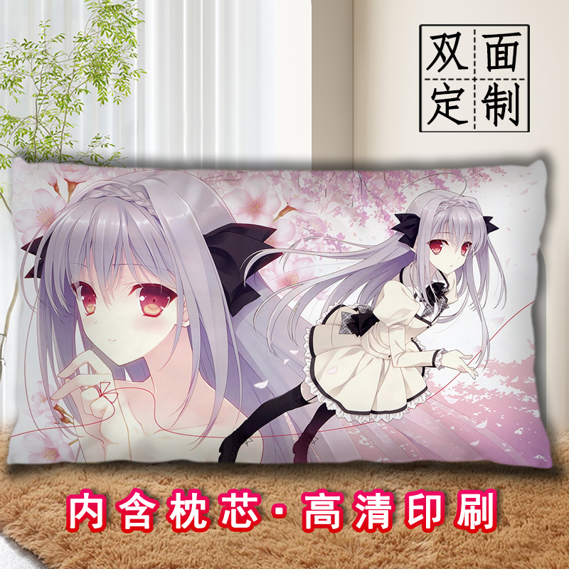 近月少女的礼仪樱小路露娜抱枕二次元diy定制长条睡觉枕头可拆洗