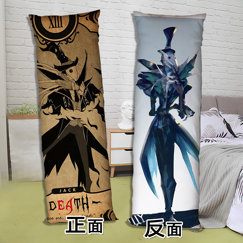 第五人格杰克等身抱枕二次元周边长条形床上睡觉枕头双面来图定制