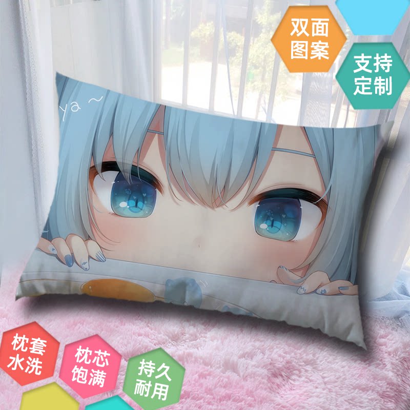 猫羽雫半身抱枕蓝发猫耳娘卡通二次元美女枕头来图定制做宅男礼物