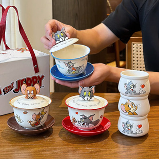 猫和老鼠正版授权陶瓷杯子功夫茶具礼盒套装盖碗新婚礼物伴手礼品