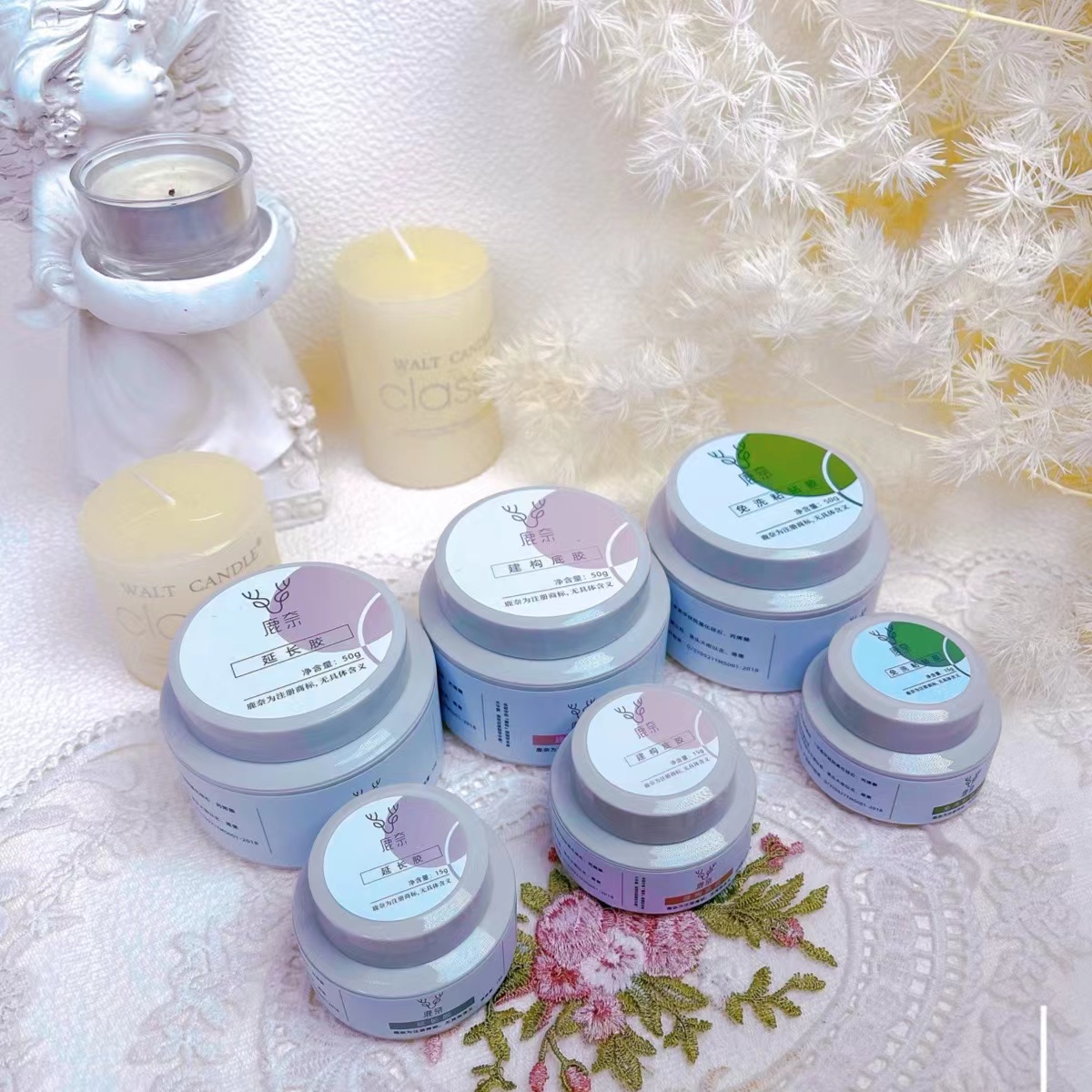 鹿奈罐装基础功能胶延长胶