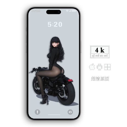 通用手机折叠屏平板手机锁屏电脑手表桌面高清壁纸图萝莉黑丝机车