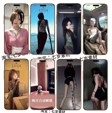 200多张 手机壁纸静态网络热坏女纹身艺术高清原图安卓苹果iPhone