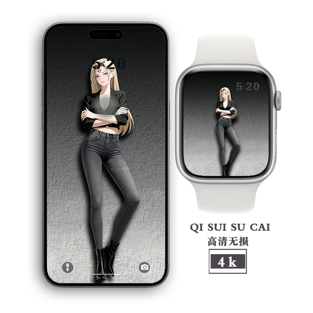 高清4k动漫纲手美女手机壁纸iPhone安卓苹果ipad平板电脑桌面背景