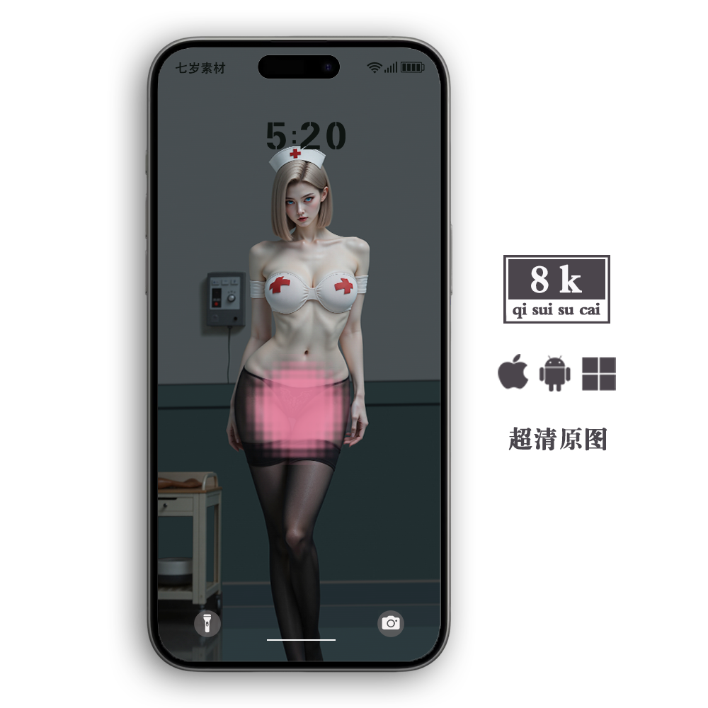 高清性感女人造人十八号护士装安卓动态苹果静态手机壁纸电脑平板