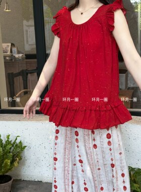 环月一圈自制棉绸上衣荷叶边时尚百搭家居睡衣透气夏季人棉清凉
