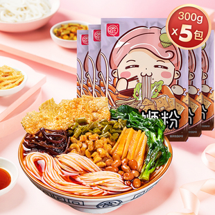 300g*5包！安记.正宗柳州螺蛳粉