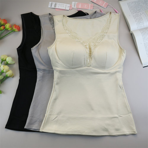 梓颜保温杯新款百搭打底背心女