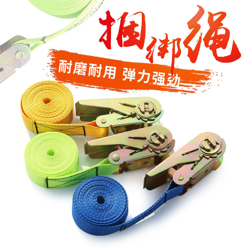 捆绑器拉紧器收紧器拉紧器鹤源