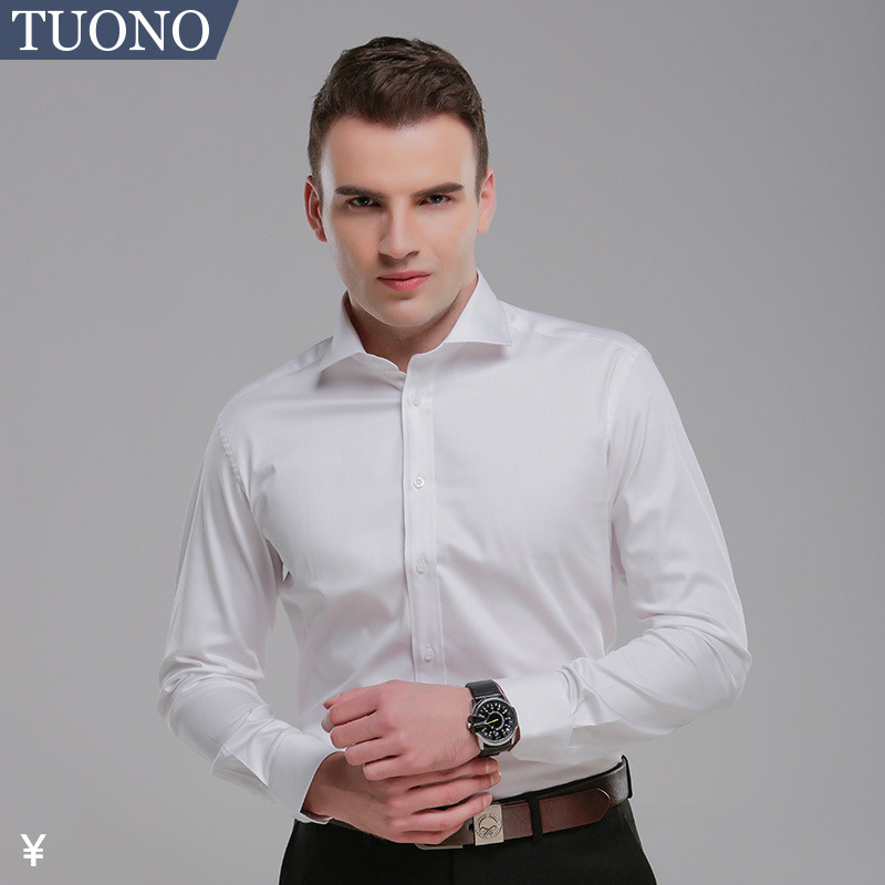 tuono轻奢白色弹力棉纯色衬衫