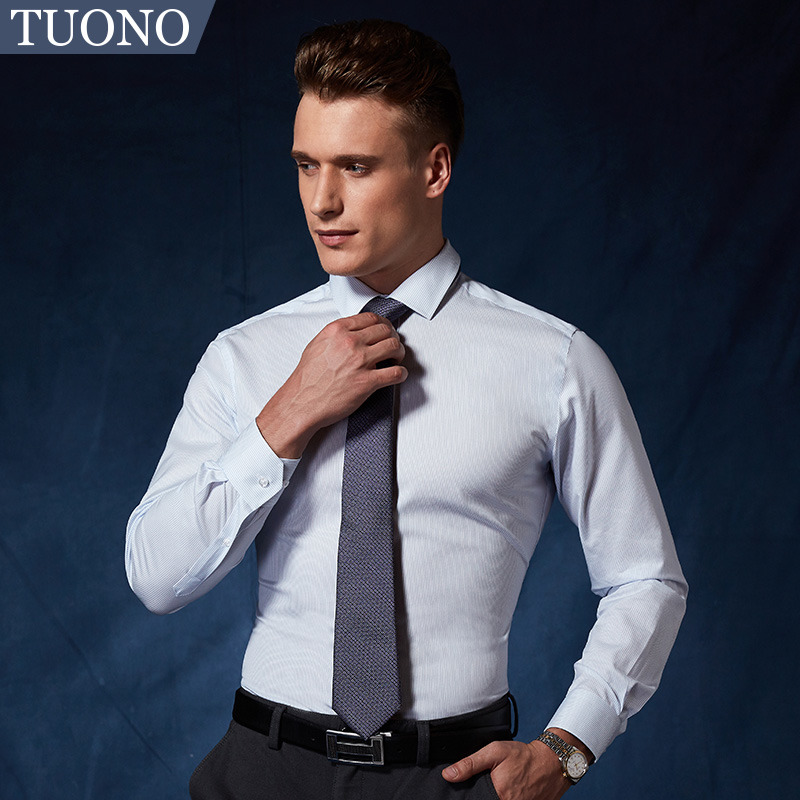 免烫修身款蓝条纹纯棉商务衬衣