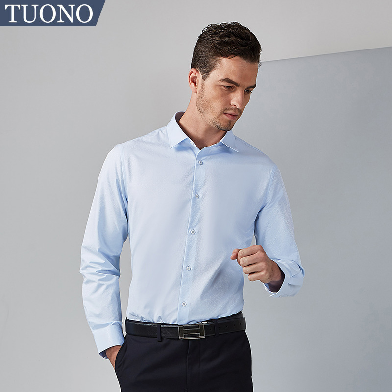 2018轻奢蓝色提花长袖棉涤衬衣