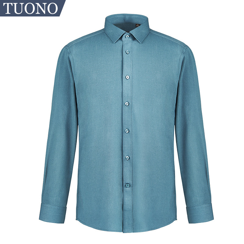 男士修身职业正装衬衣潮流