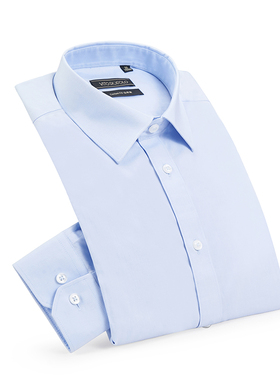 天蓝色衬衫 男士春秋长袖衬衫纯棉 蓝色商务正装衬衣BC6144-1