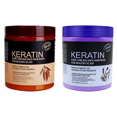 KERATINHAIRMASKlavender
