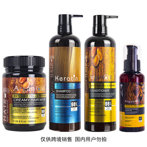 ShampooConditionerHairMask
