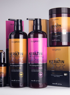Augeas Keratin Shampoo Conditioner Treatment Hair Mask Oil