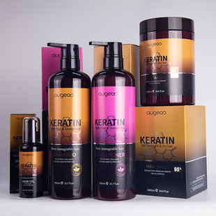 Augeas Keratin Shampoo Conditioner Treatment Hair Mask Oil