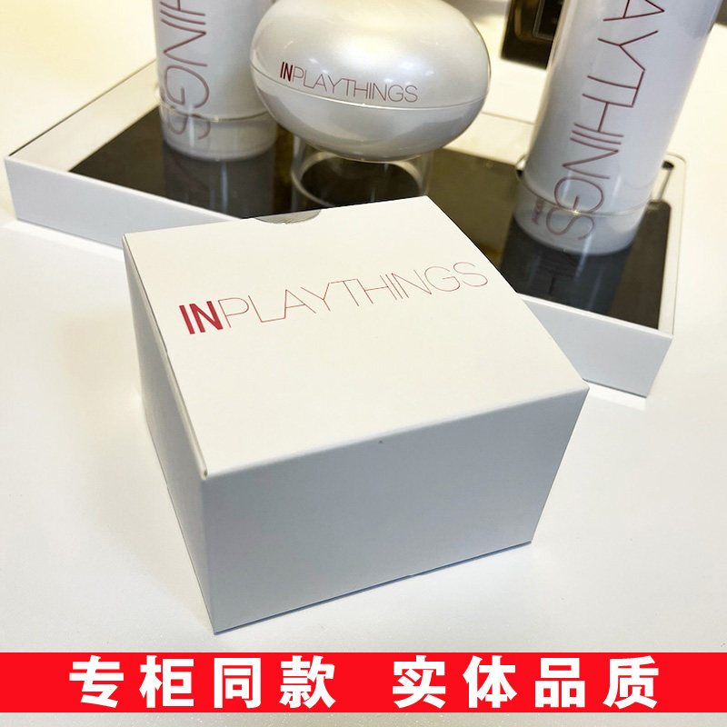 IN柔美版珍珠发霜造型发蜡喷雾发胶持久定型护卷弹力素保湿留香饰