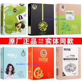 果然黑草本植物黑发霜宣邑染发膏剂黑呀呀清水纯自然黑油不粘头皮