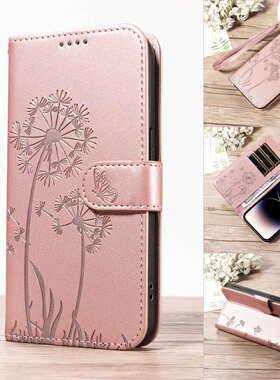 适用荣耀200Lite手机壳Magic6Pro压花蒲公英皮套X7 X8B X9A保护套X7C 4G全包壳X50挂绳壳荣耀90钱夹插卡皮壳