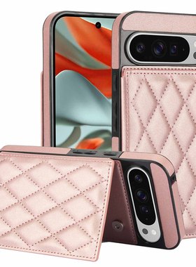 适用谷歌9ProXL潮女小香风双扣手机壳Pixel8插卡防盗刷FRID皮套8A侧贴防摔保护套Pixel9车线菱格格纹皮壳