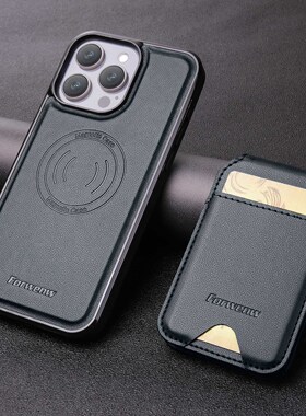 Forwenw苹果15ProMax商务皮套14Plus磁吸插卡包17手机壳iPhone13保护套12mini分体皮壳16皮纹后壳XSMAX防盗刷