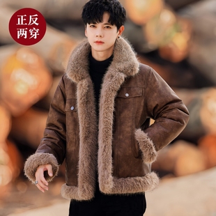 机车服男装 皮毛一体男士 加绒加厚皮袄短款 大码 羊羔毛棉衣外套 冬季