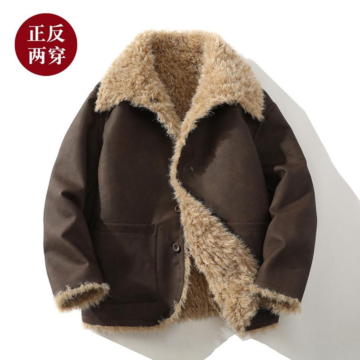 皮毛一体男士冬季大码加绒加厚皮衣短款机车服夹克男装羊羔毛外套,男装,皮衣,淘宝优惠券,粉丝福利购,淘宝优惠卷